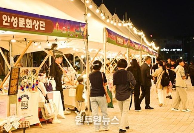 광역연계문화장