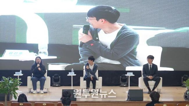 경상국립대학교(GNU) 창업중심대학사업단은 10월 30일 경상국립대학교 칠암캠퍼스 16동 대강당에서 ‘GNU창업콘서트’를 개최했다