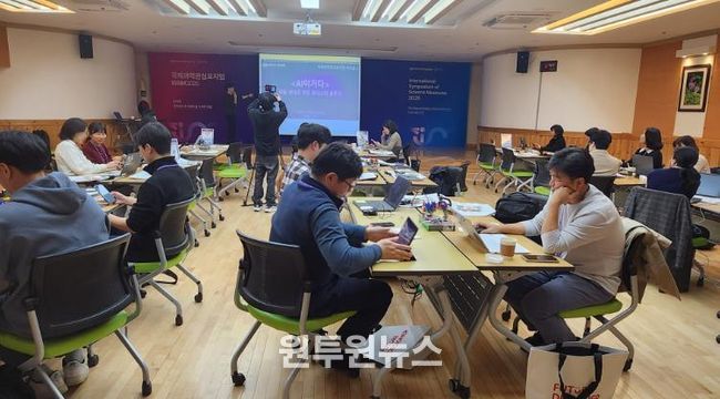 대전교육청, 국립중앙과학관과 손잡고 AI·SW 교육협력 강화