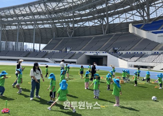 용인미르스타디움, 영·유아 대상 천연잔디 무료체험 성료