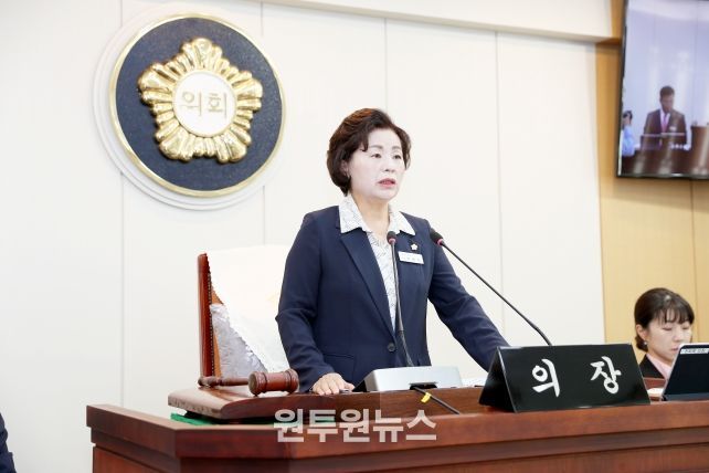 제315회 임시회 폐회식