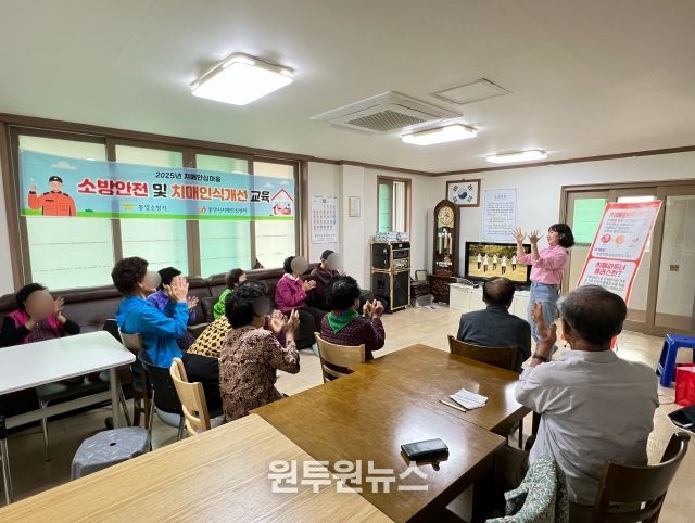 통영시, 치매안심마을 안전과 인식 모두 ‘안심’