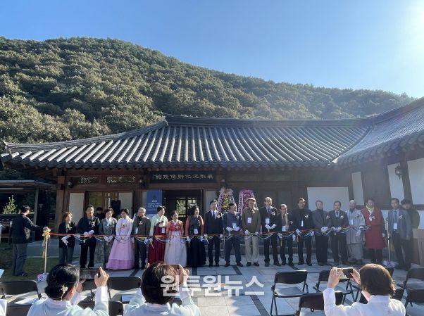 2025 광주광역시 무형유산 기·예능보유자 발표회-테이프 커팅식