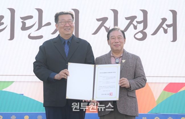 한솔동 고분군 국가사적, 열린 역사문화 공간으로