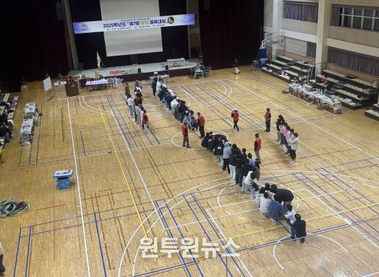 제7회 달빛 체육대회