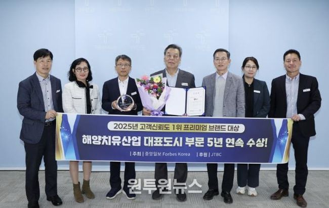 가세로 군수 및 공직자들.