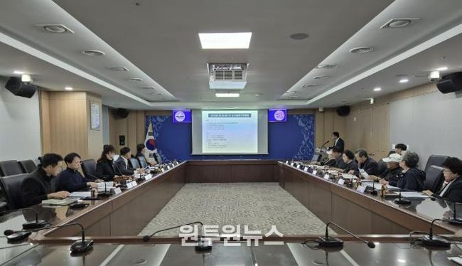 예산군 수돗물 평가위원회 회의 모습