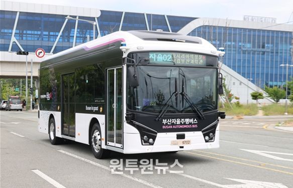 자율운행버스 사진