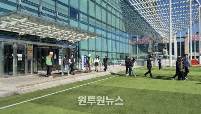 용인특례시가 지진발생 대비 통합지원본부 운영훈련을 진행했다.