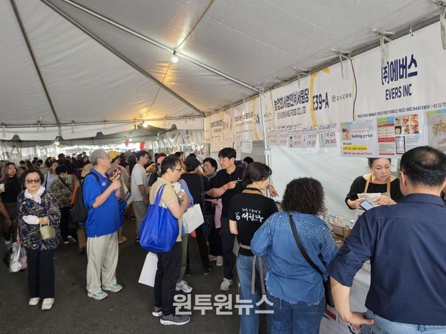 원주 중소기업 9곳, LA한인축제서 1억 5천만 원 수출 성과 달성