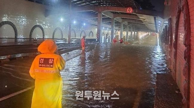 2022년 8월 9일 침수 피해가 발생했던 고색지하차도