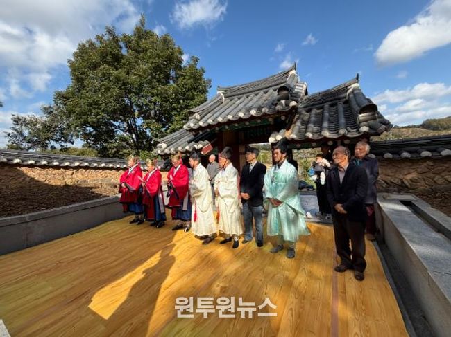 지난 2일, 청남면 이산사에서 조성한선생의 학덕을 기리는 제향이 봉행됐다.