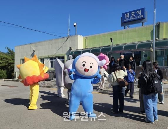 동해시, 열차역서‘해별이와 친구들’환영·환송 이벤트 진행, 어서와 동해로, 환영해별~!