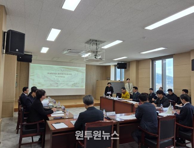 의성중학교 공간재구조화 중간설계협의회