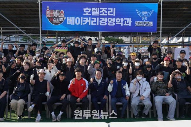 홍성 ‘글바페’ 4일간 60만명 화끈한 숯불맛 봤다!!