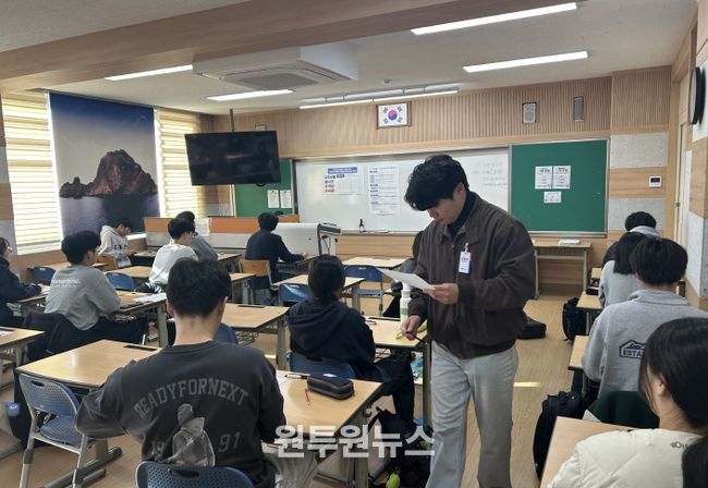 영어수학챌린지 개최