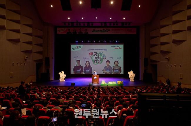 통영시, 청년이 청소년에게 들려주는 삶의 지혜 ‘찾아가는 토크콘서트’ 성료