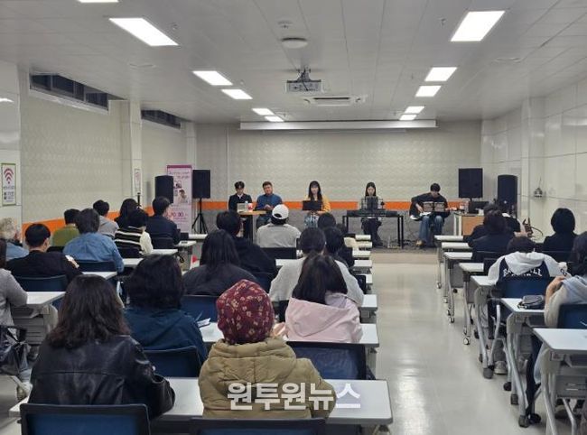충청남도태안교육지원청태안도서관, 글과 음악이 어우러진 따뜻한 인문학의 밤
