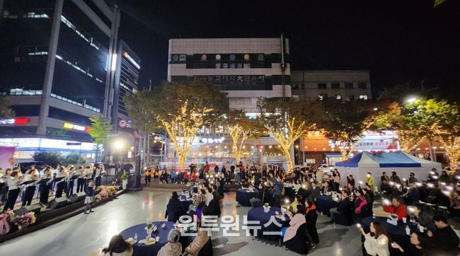 우수봉사자를 위한 낭만힐링 콘서트