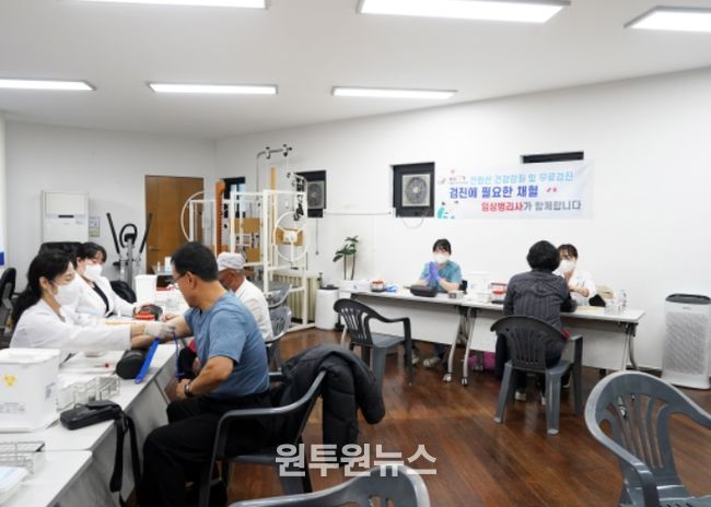 전립선 질환 건강강좌 및 무료 진료