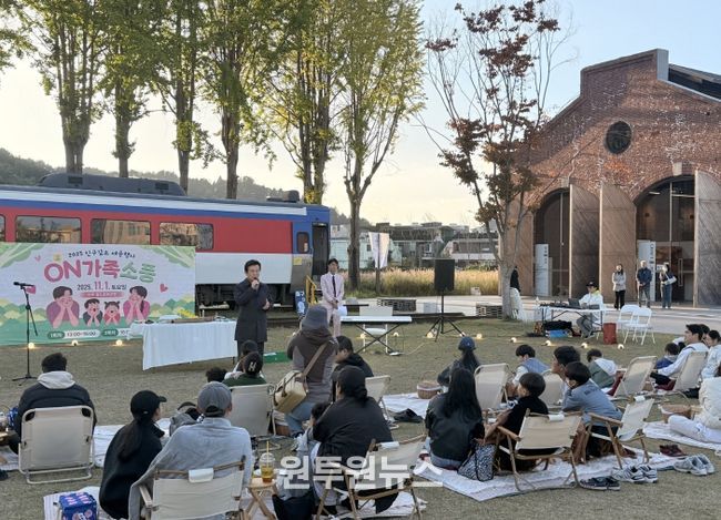 진주시, 다채로운 가족 행사로 ‘따뜻한 가족사랑’ 이어가