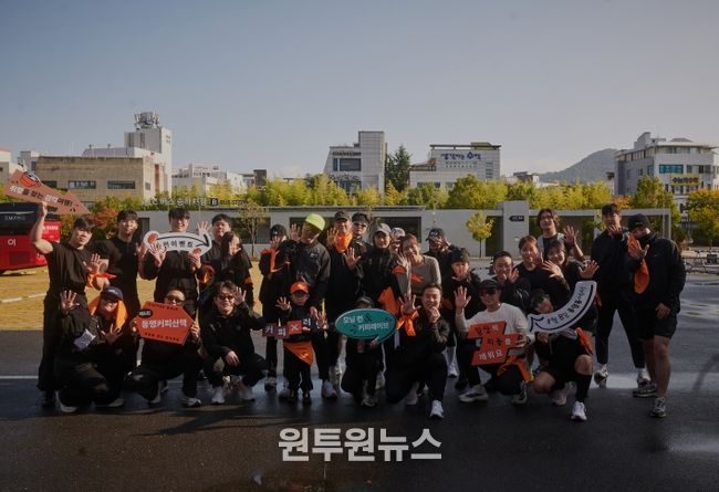 동구 동명커피산책 사전행사 ‘모닝 런·커피 레이브’ 성황