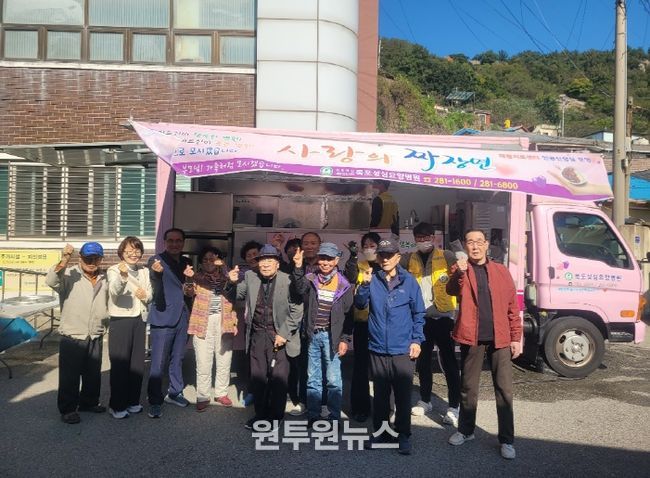 목포성심요양병원 유달동 봉사