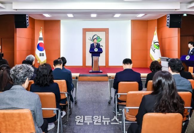 함안군, 11월 정례조회 개최… 산불예방 등 당면 현안 강조