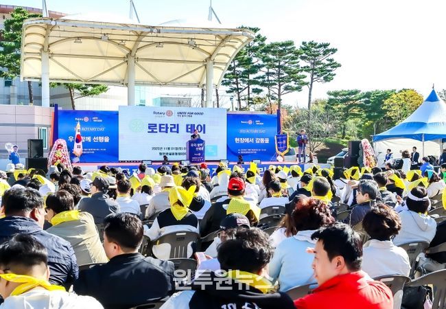 국제로타리3722지구, 함안에서 로타리데이 개최