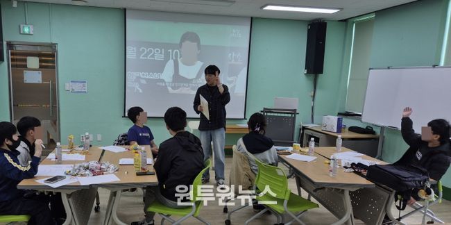 계양구가족센터, 다문화·외국인·청소년 대상 ‘상담심리사 직업체험’ 운영