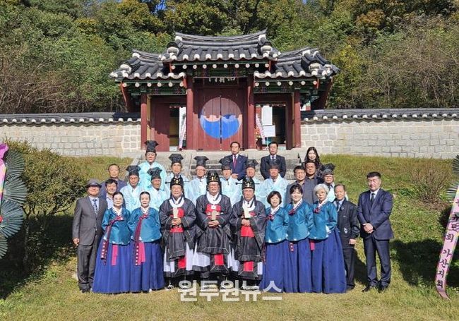 포천 화산서원, 2025년 추기봉례(秋季奉禮) 봉행