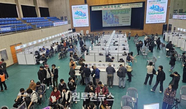 일자리센터, 꿈을 잡(JOB)아 드립니다…2025 강화군 채용박람회 성료