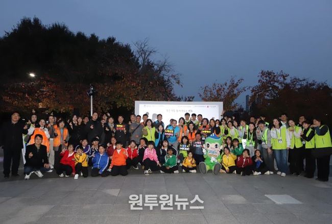 평택시, 아동학대 예방 및 아동 권리 홍보 개최