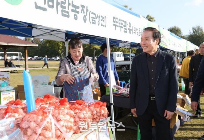 의성군-재구미향우회, 고향의 정 담은 직거래장터 개최