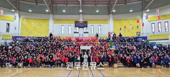 의성군, 노인복지관 3개소 합동 명랑운동회 성료