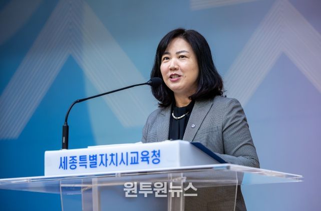 구연희 교육감 권한대행이 3일 소통・공감의 날에서 당부 말씀 모습