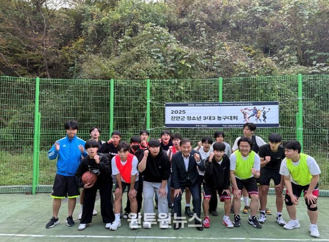 진안군청소년 문화의날 행사 개최