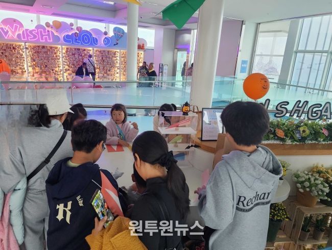 해운대구드림스타트