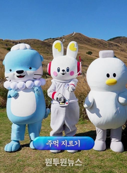 경남 캐릭터 협업 홍보영상(새천년체조)