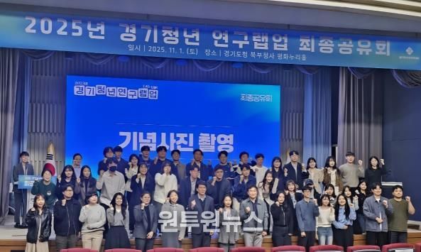 경기도의회 김민호 의원, 청년과 함께 '경기도의 내일'을 설계하다