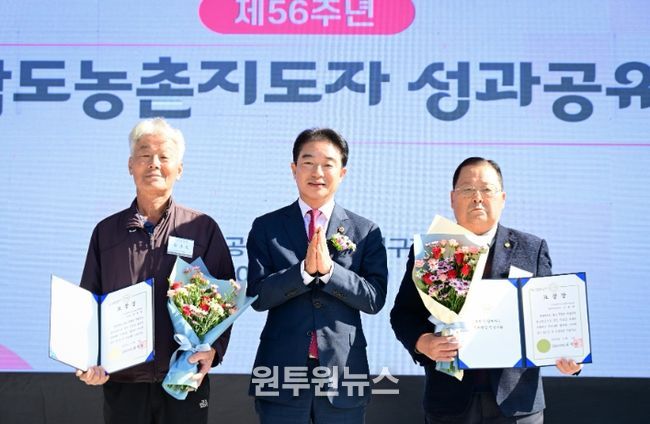 경상남도의회  최학범 의장