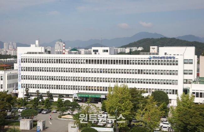 경상남도교육청