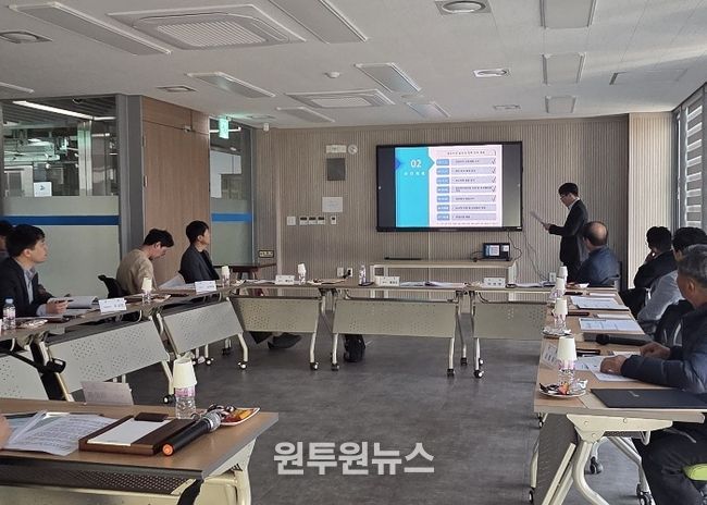 성주군,'성주3일반산업단지 조성사업'보상협의회 개최