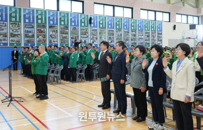 지역자율방재단 경진대회