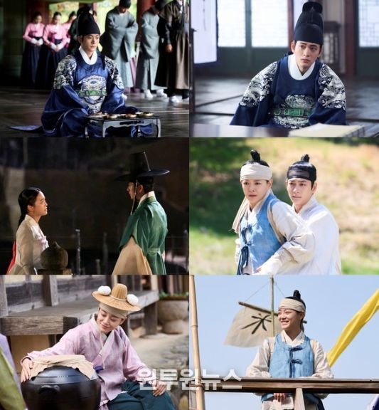 사진 제공: MBC <이강에는 달이 흐른다>