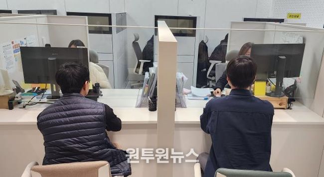 일자리 찾기, 이제는 한 번에! 강남구, 일자리 통합지원센터 문 열어