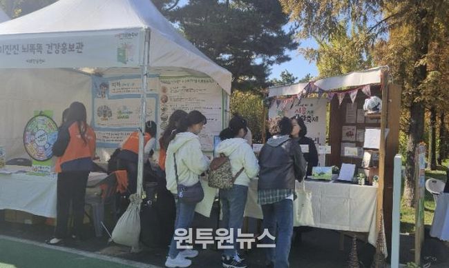 시흥책문화축제서 ‘치매 인식 개선 에세이 전시’ 운영