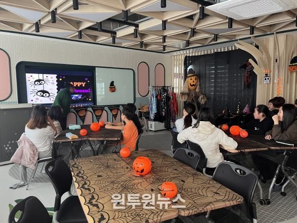 성주영어체험센터 문화 체험의 날 행사 실시