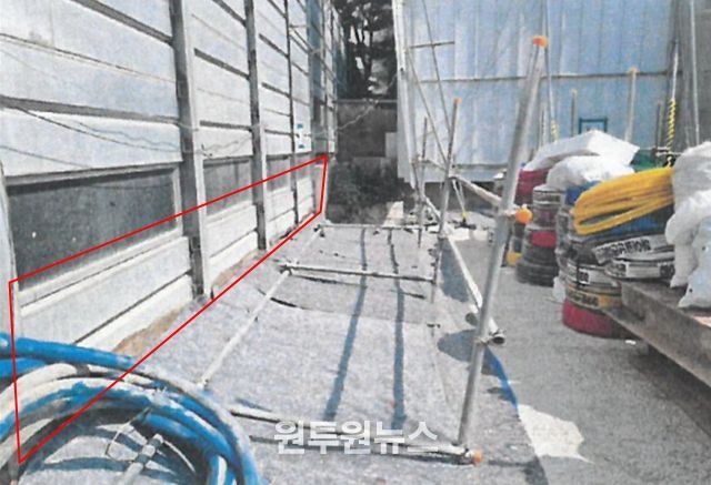 지반안전성 관리 미흡 사례(조치 후)