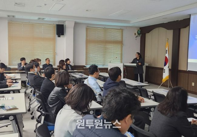 옥천교육지원청 전직원 대상 성매매 예방 및 양성평등 교육